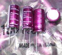 4pcs Pioneer Customized ELNA 3000uF/16V Electrolytic Capacitors Hi-Fi Audio