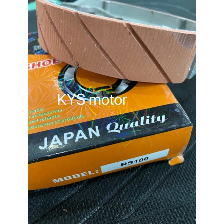 yamaha sz rr brake shoe price