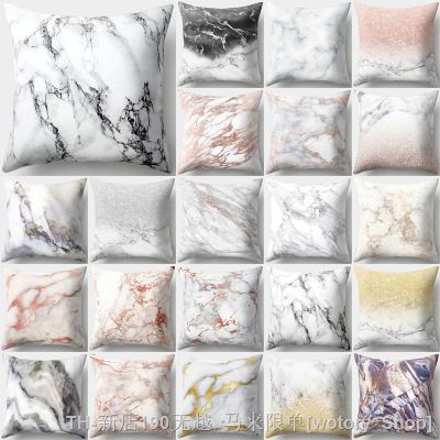 【CW】✁◈  45x45cm Marble Print Pillowcase Room Sofa Decoration Pink Patchwork Cushion Cover Waist Polyester