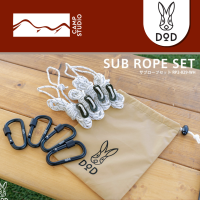 DoD Sub rope set