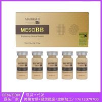 ระเบิด Bb เรืองแสง Microneedle เครื่องดนตรีที่มีรองพื้นใบหน้าเกาหลีมูลนิธิกึ่งถาวรสามารถพัฒนาได้