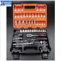 N KENZO บล็อกชุด 2หุน ( 1/4") เหล็ก CR-V socket set รวมทั้งหมด 53 pcs บล็อกคุณภาพTs