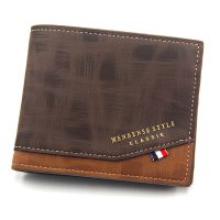 【CW】▣■♣  Short Men Wallets Classic Coin Photo Holder Small Male Wallet Card Frosted Leather Purses