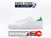 รองท้าผ้าใบ Add Stan Smith สีขาวเขียว ?รองเท้าหนัง สวย ใส่สบาย ใส่ได้ทั้งผู้ชายและผู้หญิง พร้อมกล่อง