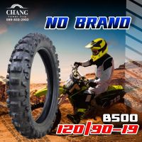 120/90-19 รุ่นB500 ยี่ห้อNO BRAND ยางใหม่เกรดB  ปี16