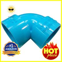 ข้องอบาง 90 องศา ท่อน้ำไทย 1 1/4 นิ้ว สีฟ้าELBOW PIPE FITTING 90-DEGREE NON-PRESSURE THAI PIPE 1 1/4IN BLUE **ราคาดีที่สุด**