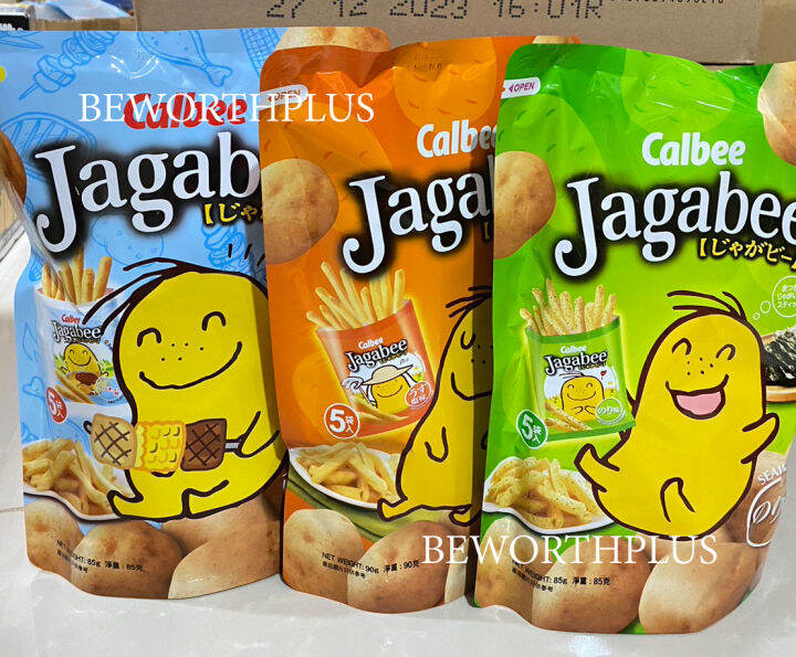 พร้อมส่ง-calbee-jagabee-85g-มันฝรั่งแท่งปรุงรสจากญี่ปุ่น