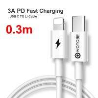 USB ที่ชาร์จแบตในรถ C 2-พอร์ต66W (33W + 33W) PD3.0 /Pps QC3.0 AFC สำหรับ iPhone 13/12/11 Por iPad Samsung S21/S20 Note20/10 Xiaomi Huawei LCZ396ที่ชาร์จแบตในรถ S