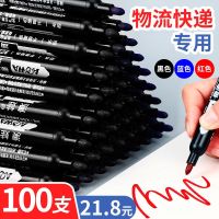 ¤☬ Marker Black Oily Pen Wholesale Hook Line Pen Ink Color Marker Red Waterproof Express Logistics Big Head Pen