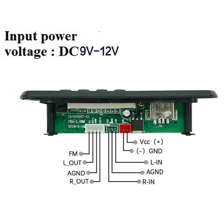 che-5-0บลูทูธไร้สาย9v-12v-mp3รถยนต์โมดูลวิทยุทีเอฟเอฟเอ็ม-usb-เสียงสีหน้าจอเครื่องเล่น-mp3พร้อมรีโมทคอนโทรล