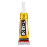 1pc T- 8000 15ML Glues Multipurpose Adhesives Super Glues Liquid Epoxy Glues For DIY Crafts Glass Phone Case Metal Fabric Adhesives Tape