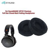 [A Necessary]ที่ครอบหูสำหรับ SoundMAGIC HP 151อุปกรณ์หูฟังกำมะหยี่หูฟัง Earmuff เปลี่ยนเบาะถ้วย HP 151