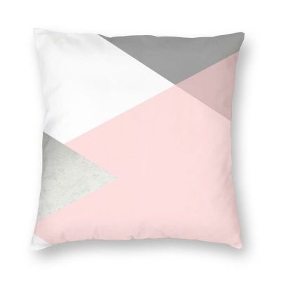【CW】 Abstract Graphics Cover Decoration Blush Design Cushion Throw Car