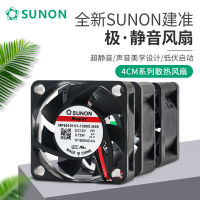 SUNON Jianzhuan MF 4010 4020 4028 1V1X 5V 12V 24V 4CM Maglev Fanl3zm5f เงียบ