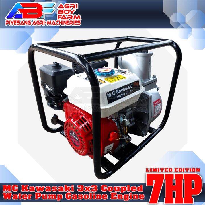 Mc Kawasaki Water Pump Coupled 3X3 7hp Gasoline Engine Lazada PH