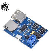 1PCS TF card U disk MP3 Format decoder board module amplifier decoding audio Player