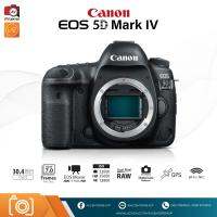 Canon EOS 5D IV [BODY]