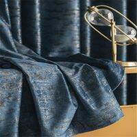 EM (Ready Stock) 1PC Luxury Nordic Minimalist Modern Velvet Bronzing Thicken Blackout Curtains for Living Room Bedroom Atmospheric High-end Darkening Flannel Decorative Curtains