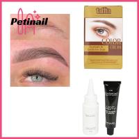 PETINAIL ชุดเครื่องสำอางทนกันน้ำแต่งตาครีมยาเขียนคิ้วเพิ่มมาสคาร่าขนตา