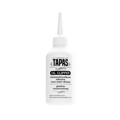 Dcash Professional TAPAS Oil Clipper น้ำมันหยอดปัตตาเลี่ยน 100 มล. สูตรพิเศษจากอังกฤษ ทาปัส ออยล์ คลิปเปอร์ 99994