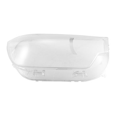 Car Front Head Light Lamp Transparent Lampshade Lamp Shell for Jac Shuailing T8 2018-2022 Headlight Cover