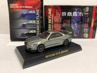 164 KYOSHO Skyline นิสสัน GT-R BNR34ถ่าน BNR34Collection ของโลหะผสมหล่อรถตกแต่งของเล่นรุ่น