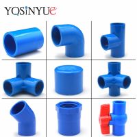 【CW】 Supply Pipe Fittings Straight Elbow Tee Four-way Connectors Plastic Joint Irrigation Parts