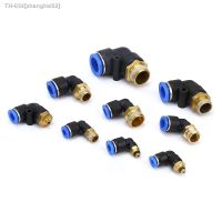 ⊙✵ 4mm 6mm 8mm 10mm Tube To 1/8 1/4 3/8 1/2 BSP Male Thread Elbow Air Pneumatic Pipe Fitting Quick Connector