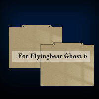 สำหรับ Flyingbear Ghost 6 Hotbed 230X257คู่ด้าน Pei Magnetic Build แผ่นสปริงแผ่นเหล็ก Flying Parts 3D เครื่องพิมพ์อะไหล่