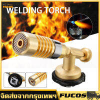 (มีในสต็อก) Gas Torch หัวเบิร์นไฟ หัวพ่นไฟ หัวพ่นแก๊ส หัวยิงแก๊สกระป๋อง สามารถใช้สำหรับแก๊สกระป๋องให้ความร้อนสูง การเชื่อม หัวเป่าแก๊ส หัวพ่นไฟทำอาหาร หัวเป่าไฟ ปืนพ่นไฟแก๊สกระป๋อง