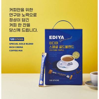 กาแฟเกาหลี maxim ediya gold bland 120Tซอง=1box กาแฟสุดฮิต อร่อย หอม กลมกล่มจากเกาหลี  original form korea 1000%