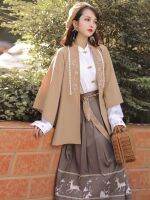 Hanfu เสื้อคอตั้งผู้หญิงลายป่าทรงหลวมสูทลำลองสไตล์จีนใหม่สำหรับฤดูร้อน3ชิ้น/1ชุด