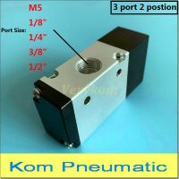 Pneumatic 3 Port 2 position 1/8" 1/4" bsp 3/8" 1/2" Piloted Air Control Valve 3A110-06 3A210-08 3/2 Way NC or NO 3A220-08