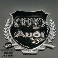 โลโก้ ทรงโล่ห์ล้อมช่อมะกอก ขนาด 5.0x5.5Cm บรรจุ1อัน ออดี้ AUDI A1 A4 A6 A7 A8 TT Q2 Q3 Q5 Q7 Q8 Sline