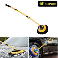 41inch Car Wash Brush Cleaning Mop with Telescopic 15 Degree Curved Long Handle Chenille Microfiber Broom Car Wash Accessories