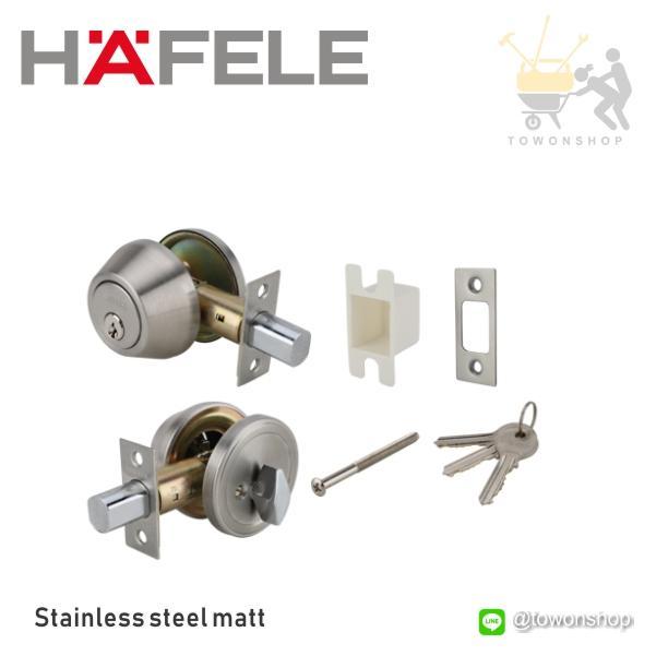 hafele-ชุดกุญแจ-ล็อคประตู-ลิ้นตาย-deadbolt-เสริมความปลอดภัย-ประตูห้องคอนโด