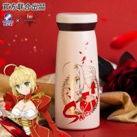 Fate EXTRA Nero Rome Anime Cup Bottle Stainless Steel Extella FGO CCC Red Saber Hakuno Kishinami Action Figure Fate Grand Order