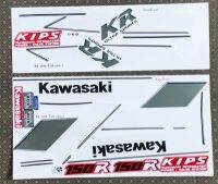 สติ๊กเกอร์ Kawasaki KR 150R สีแดง ปี 1989  แบบด้าน เคลือบแล๊คเกอร์ทับได้ สีสวย คุณภาพดี ราคาถูก