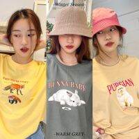 ↂ♛◎ Live18 กด2ตัวลด75.- โค้ด WDJXTF เสื้อยืดงานคัตตอล Farm girls มีหลายสี oversize สุดปัง สไตล์เกาหลี เเฟชั่นน่ารัก สาวอวบ