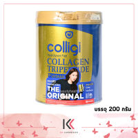 ของแท้ 100%!! อมาโด้โฉมใหม่ Amado Colligi Collagen TriPeptide and Vitamin C คอลลาเจน คอลลิจิ พลัส วิตามินซี ขนาดใหญ่ 200 กรัม