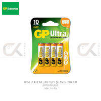 GP Ultra ALKALINE BATTERY ถ่าน AA 1.5V 1แพ็ค 4ก้อน LR6 15AU-2U4