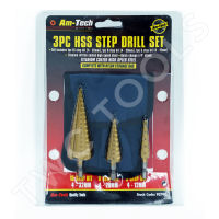 Step Drill ดอกสว่านทรงเจดีย์ ดอกเจดีย์ สเตปดริล ดอกเจาะขยาย