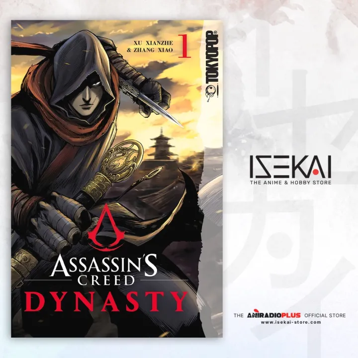 Assassins Creed Dynasty Manga Lazada Ph 9425