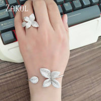 ZAKOL Butterfly Cubic Zirconia Romantic Bridal Jewelry Bracelet Ring Set for Women Wedding Dinner Dress Birthday Gift FSSP3045