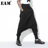 2021[EAM] 2021 Spring New Fashion Black Solid Drawstring Pockets Causal Loose Big Size Women High Waist Harem Pants RA224