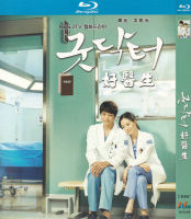 Korean love TV series good doctor Zhou Yuanwen Caiyuan genuine HD Blu ray 2DVD disc