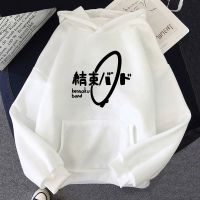 Bocchi The Rock Manga Ryo Hoodies ผู้ชาย2023โกธิคเสื้อกันหนาวผู้ชายโกธิค