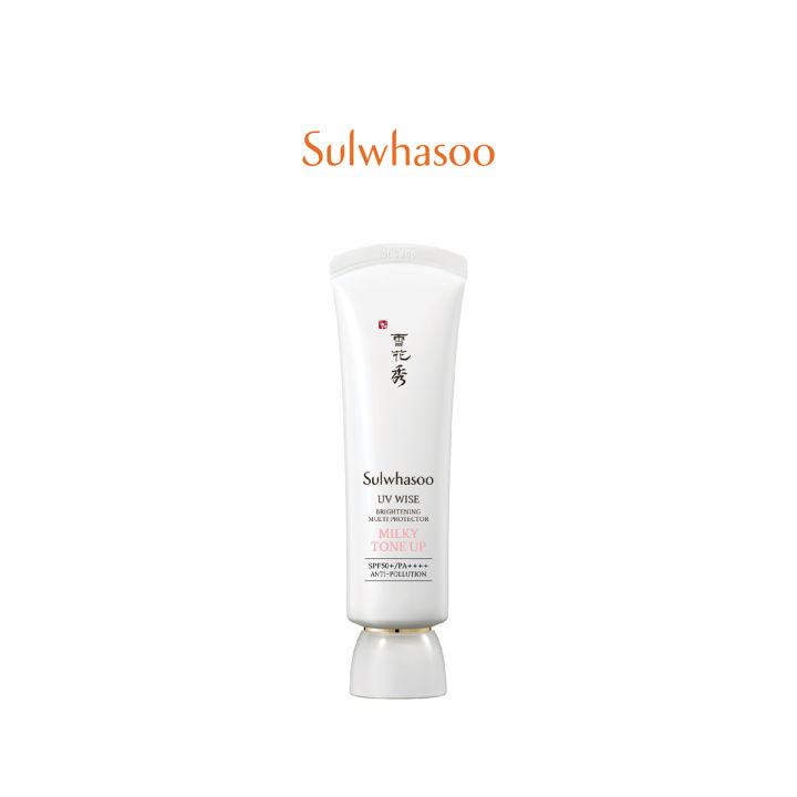 sulwhasoo-uv-wise-brightening-multi-protector-50ml-spf50-pa-no-2-milky-tone-up-ครีมกันแดดปกป้องบำรุงผิว-ปรับโทนสีผิว-ผิวเปล่งประกาย-กันแสงสีฟ้า