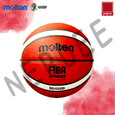 บาสหนัง มอลเทน BG4500  Basketball Molten บาส Size 7ของแท้ 100%