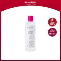 BYPHASSE Micellar Make-Up Remover Solution 250ml **ไม่รวมส่ง     คลีนซิ่งไมเซลลาร์สูตรอ่อนโยน